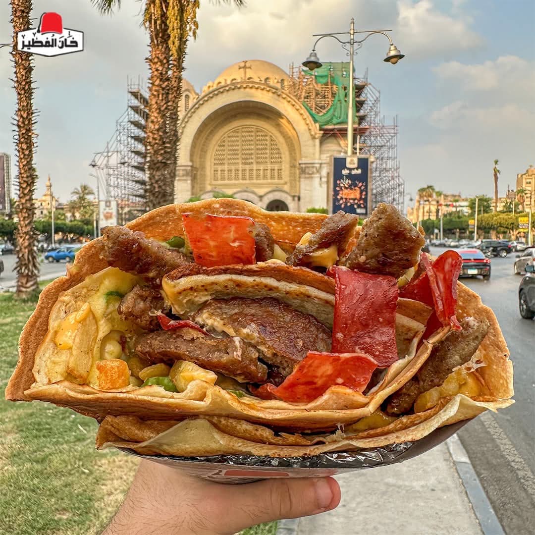كريب جمبري
