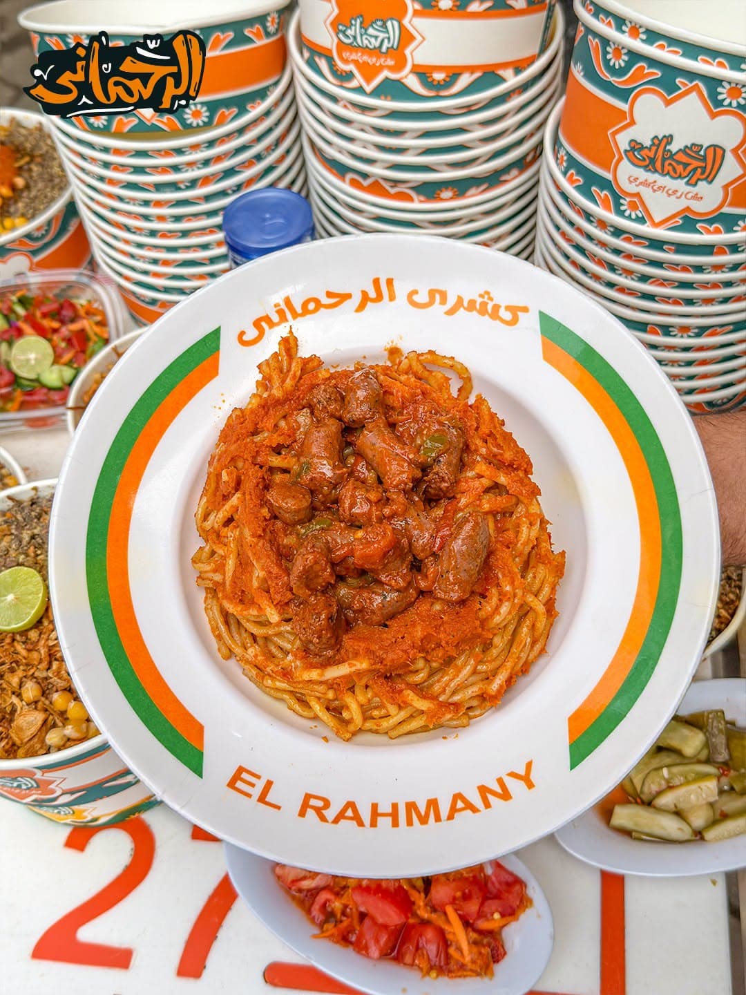 طاجن اسباجتى سادة