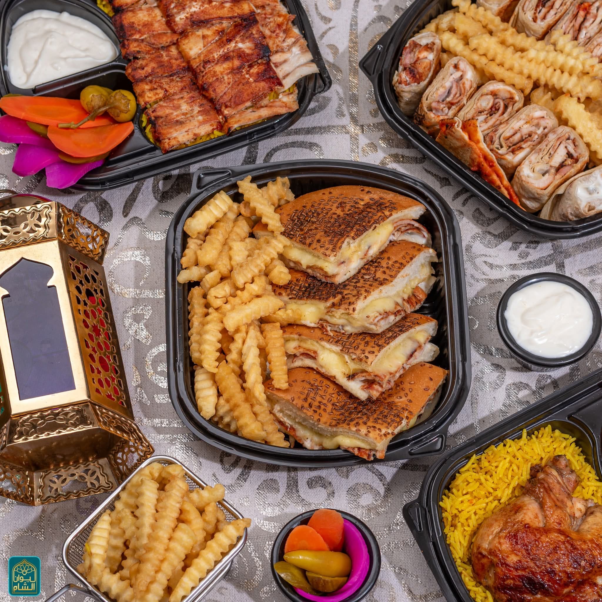 ماريا شاورما فراخ