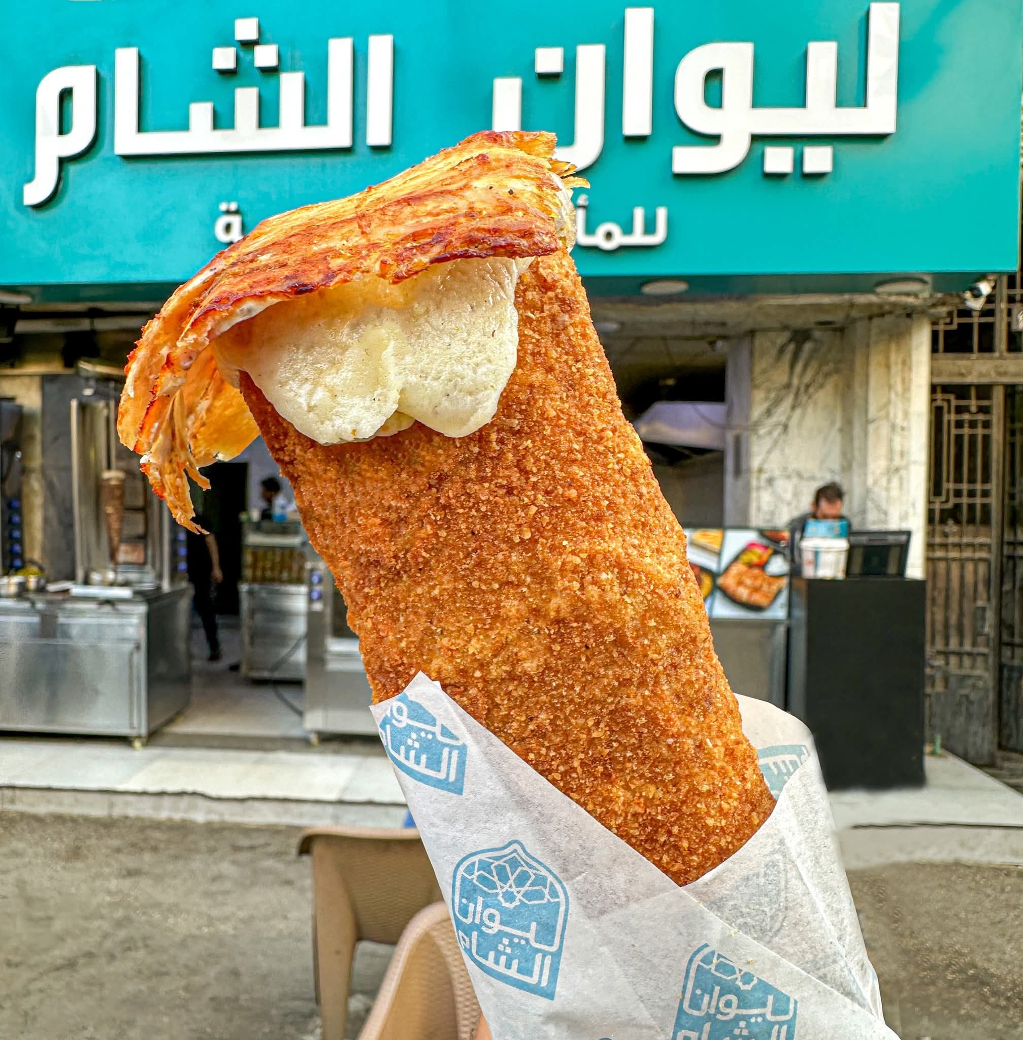 وجبة ليوان الشام