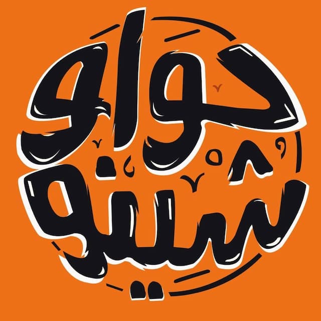 restaurant logo