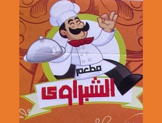 restaurant logo