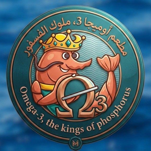 restaurant logo