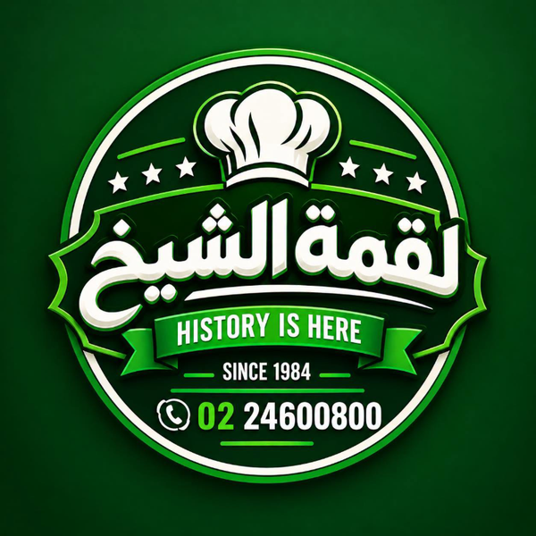 restaurant logo