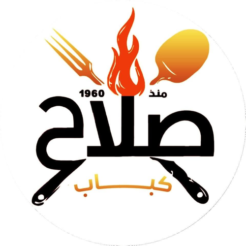restaurant logo